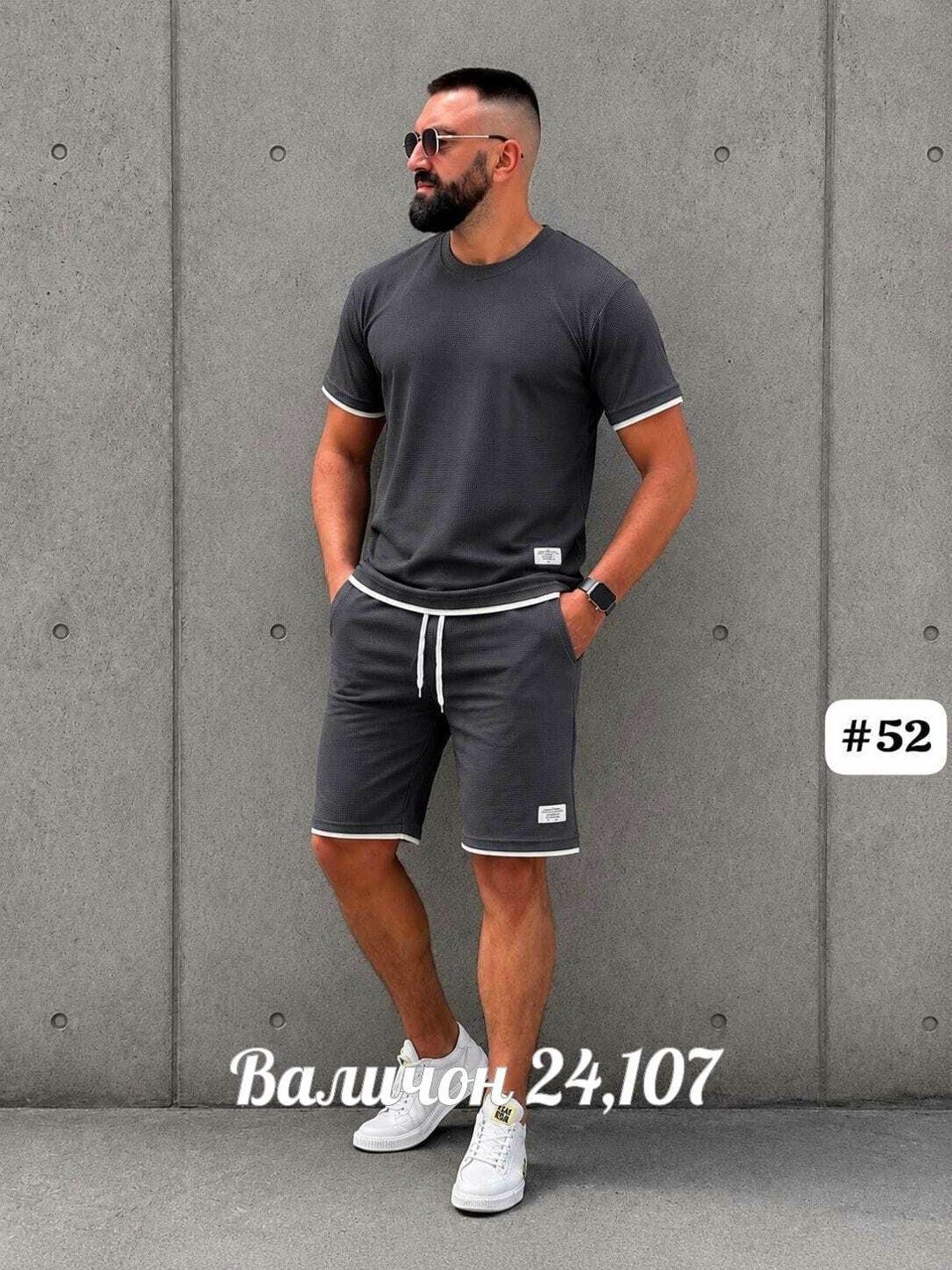 костюм спортивный мужской летний с шортами,летний спортивный костюм мужской,костюм спортивный мужской,костюм спортивный летний с футболкой и шортами,костюм мужской