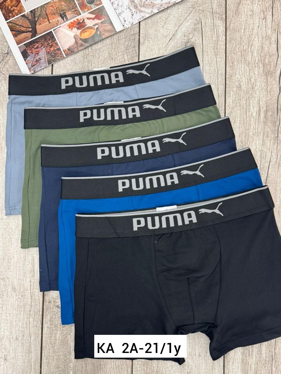трусы пума мужские боксеры,мужской набор трусов,трусы мужские puma,мужской трусы,мужские трусы боксера