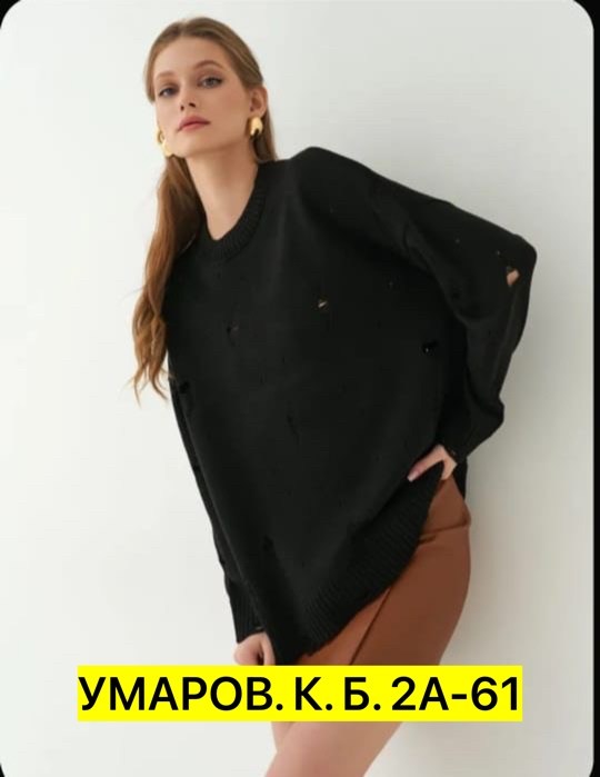 свитер женский oversize,свитер рваный женский,кофта женская,свитер женский кофта,свитера женские