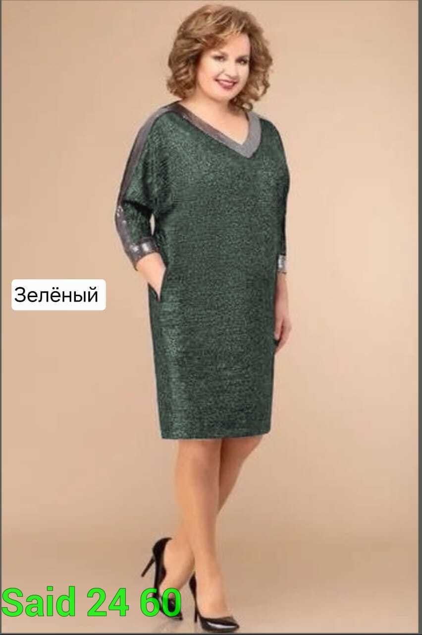 платье женские,нарядные женские платья больших размеров,платье для полной женщины,платье,женское платье больших размеров