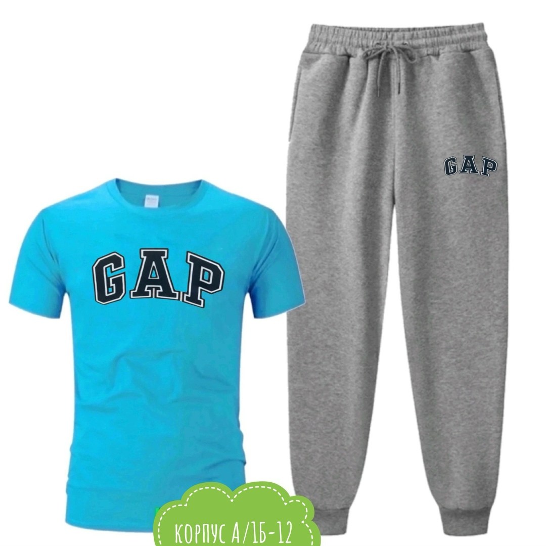 спортивный костюм gap,мужской спортивный костюм,костюм мужской,костюм для мужчин,костюм gap мужской
