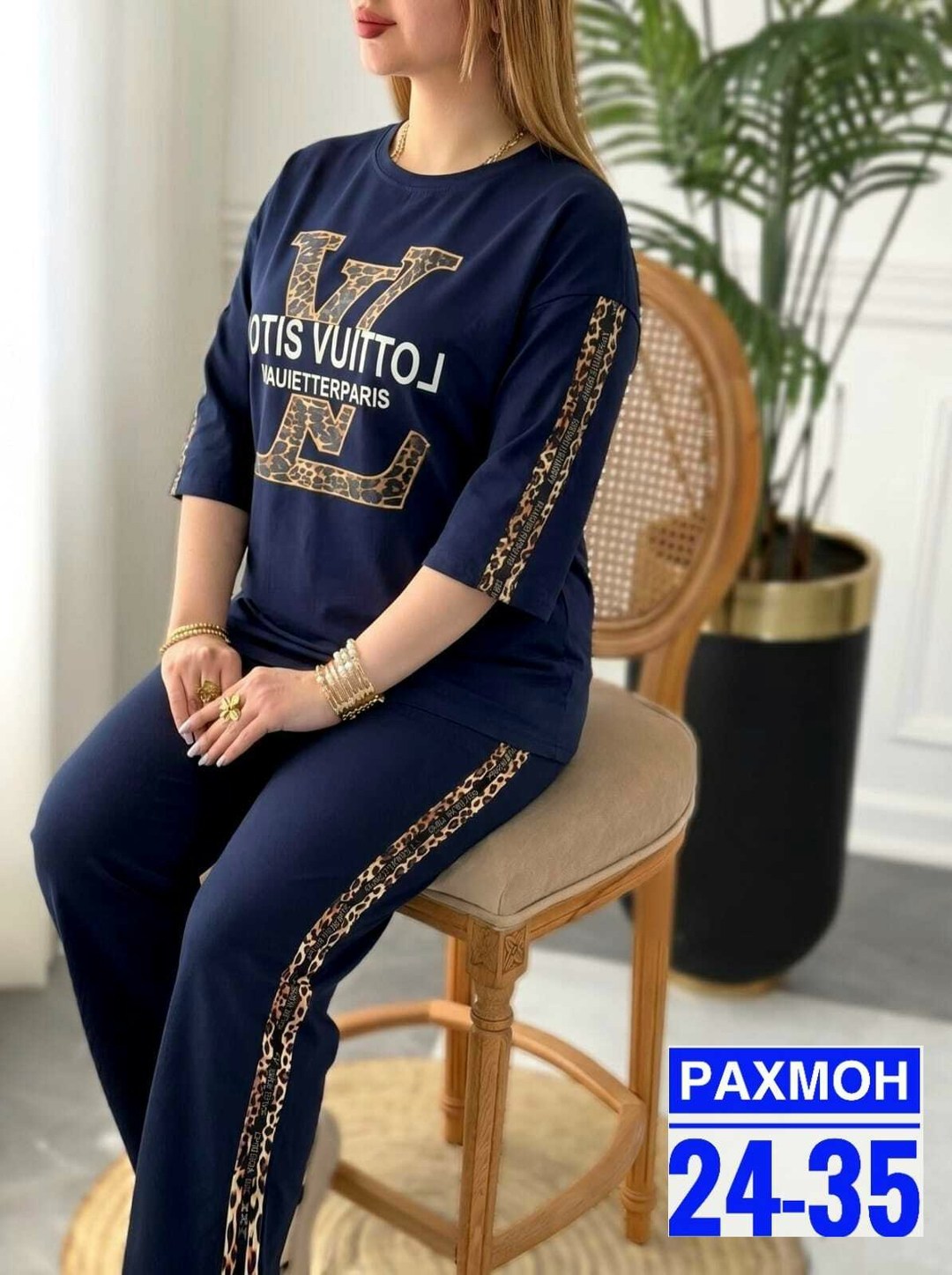 женские костюмы двойка,женский костюм,стильные женские костюмы,женские костюмы больших размеров,костюм женский тройка