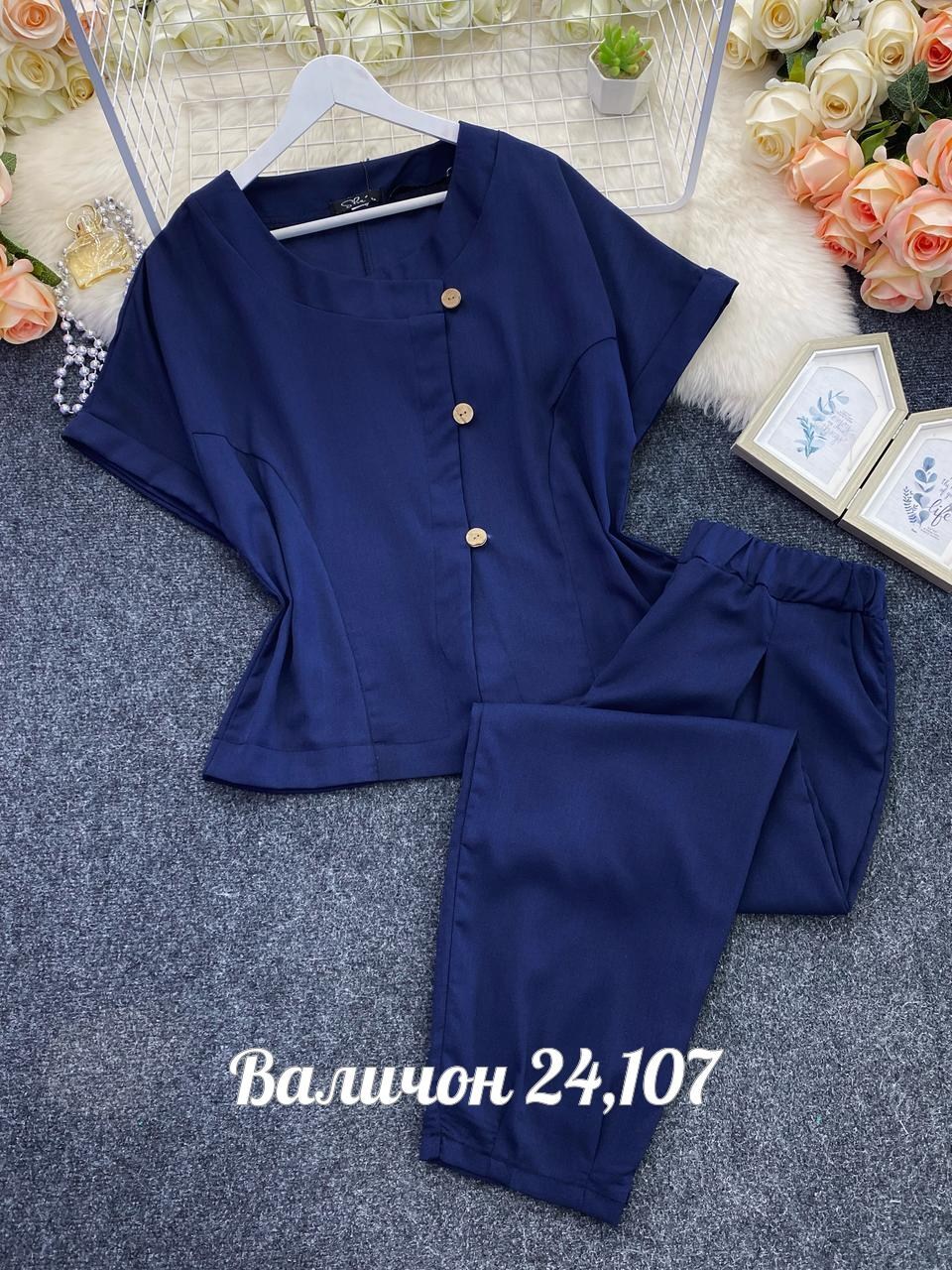 летние костюмы,костюм michel chic арт 1337 корич,брючные костюмы женские,летние брючные костюмы,белорусские костюмы