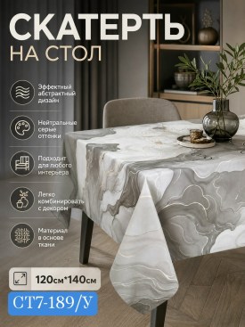 Новый год