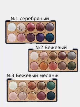 1000 мелочей