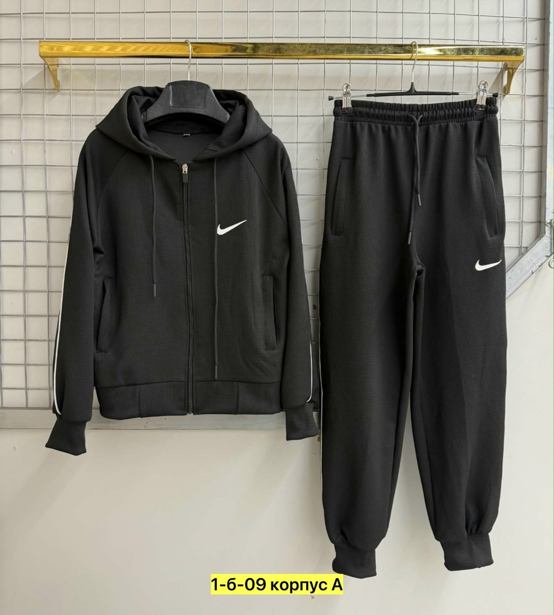 спортивный костюм nike,спортивный костюм на флисе nike,спортивный мужской костюм nike,спортивный костюм,мужской спортивный костюм