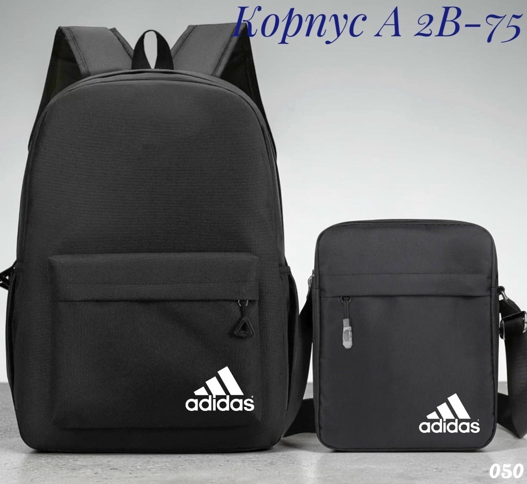 adidas рюкзак,рюкзак 3 в 1 мужской городской школьный,рюкзак спортивный adidas черный,рюкзак adidas черный,рюкзак adidas clsc bos bp