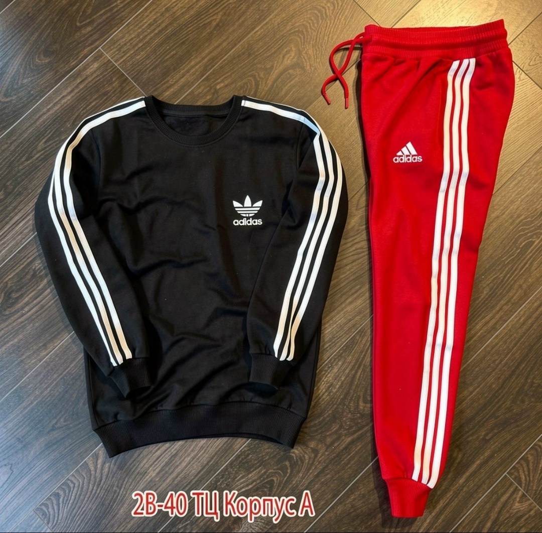 костюм спортивный мужской,спортивный костюм мужской adidas,костюм спортивный мужской спортивный костюм,костюм адидас,спортивные костюмы адидас