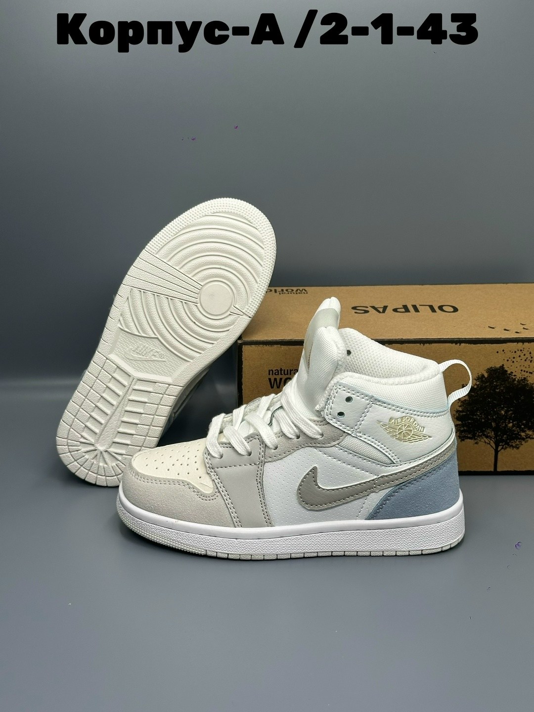 кроссовки,детские кроссовки,кроссовки nike air jordan 1 retro high,кроссовки мальчику,кроссовки подростковые