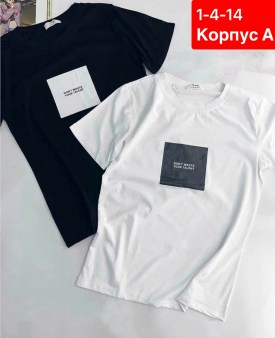 Футболка