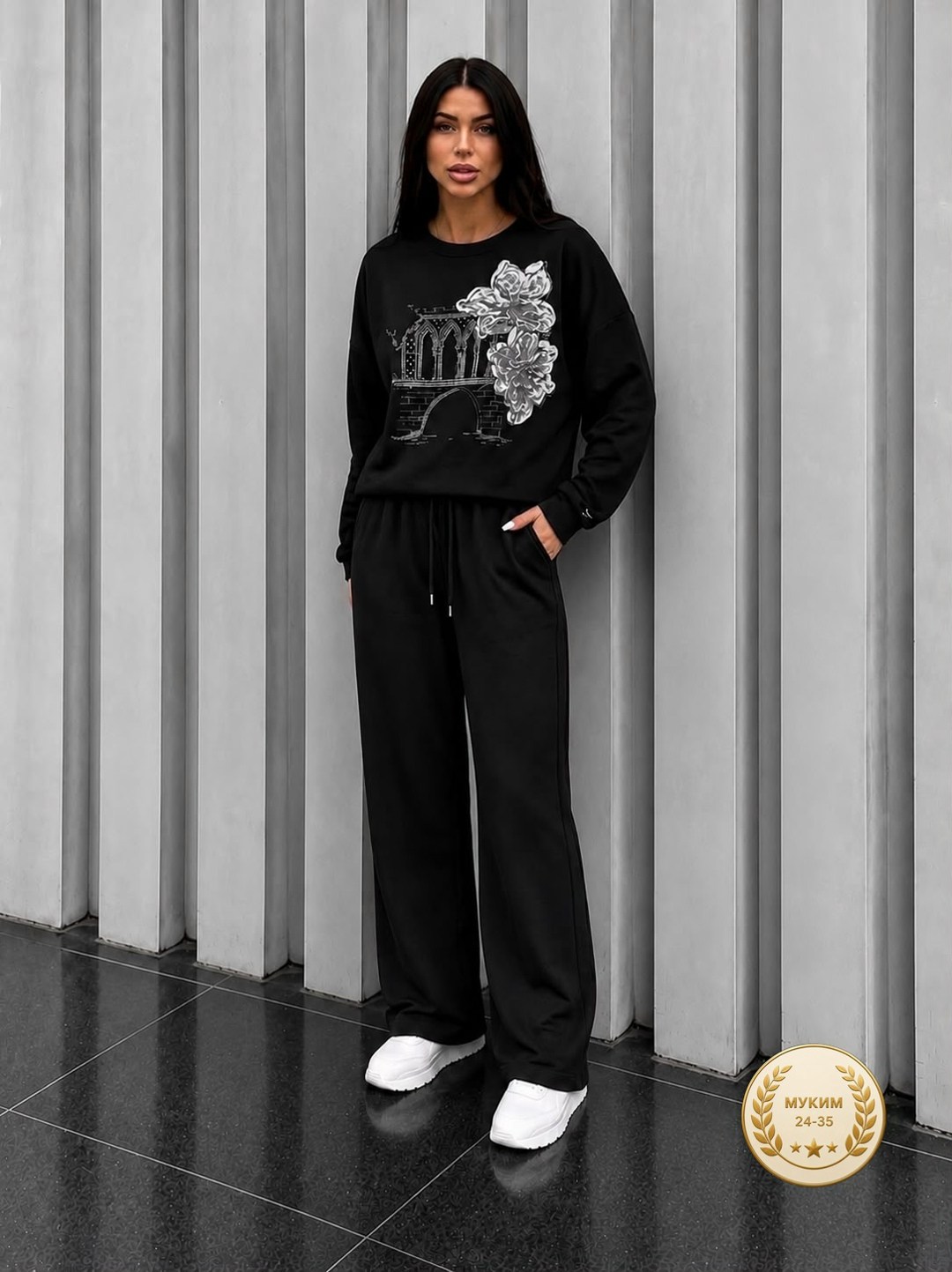 вязаный костюм свитшот и брюки trend collection,спортивные костюмы женские,костюм трикотажный женский,костюм спортивный,трикотажные костюмы