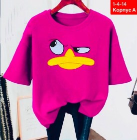 Футболка