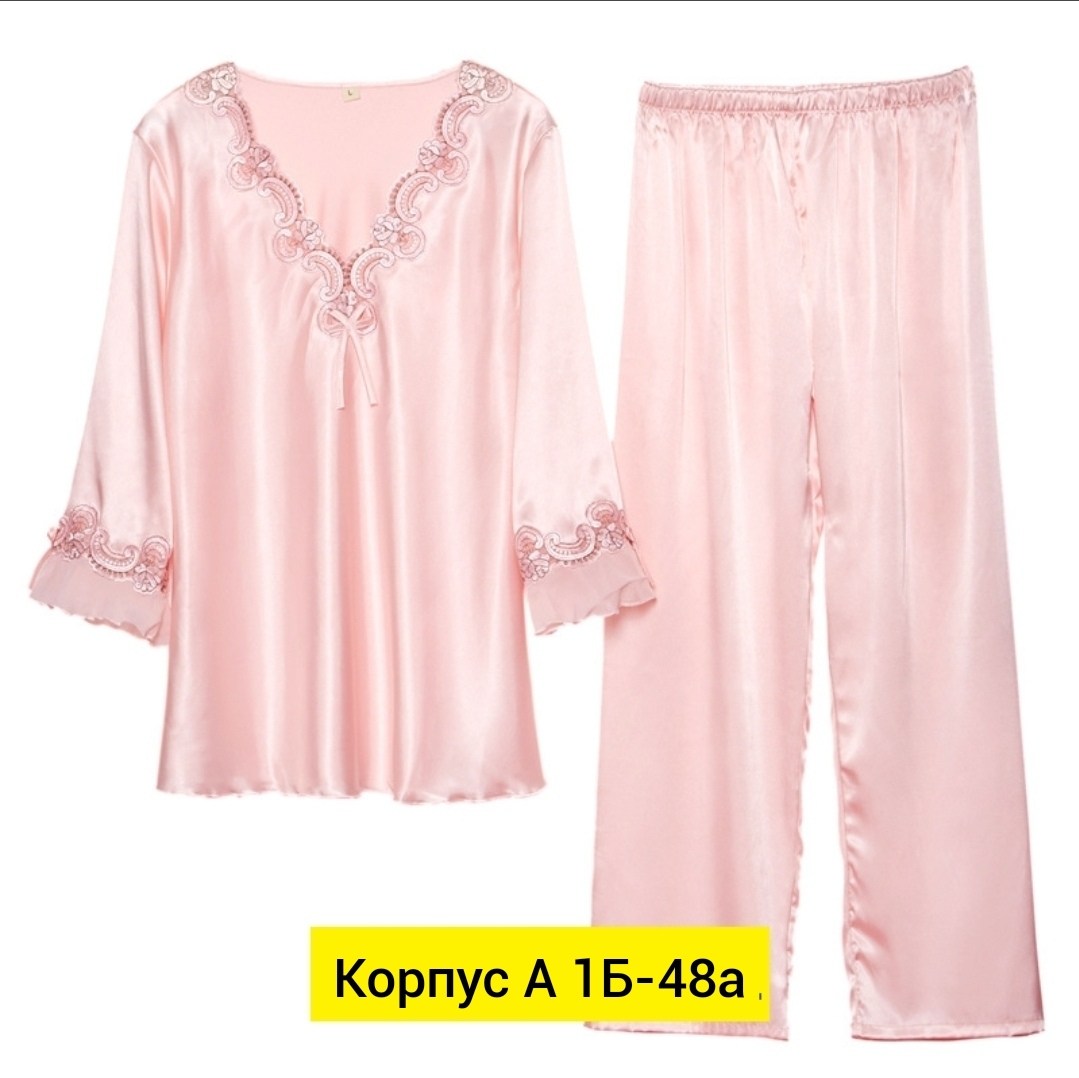 пижама из сатина женская,женские пижамные комплекты,комплект пижама,домашняя одежда пижама,женская пижама полиэстер рукав комплект шелк розовый