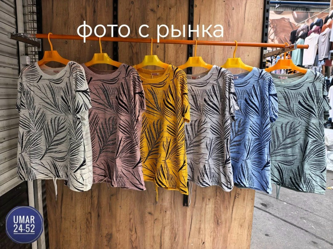 футболка женская,женская футболка больших размеров,одежда для женщин,кофта женская,