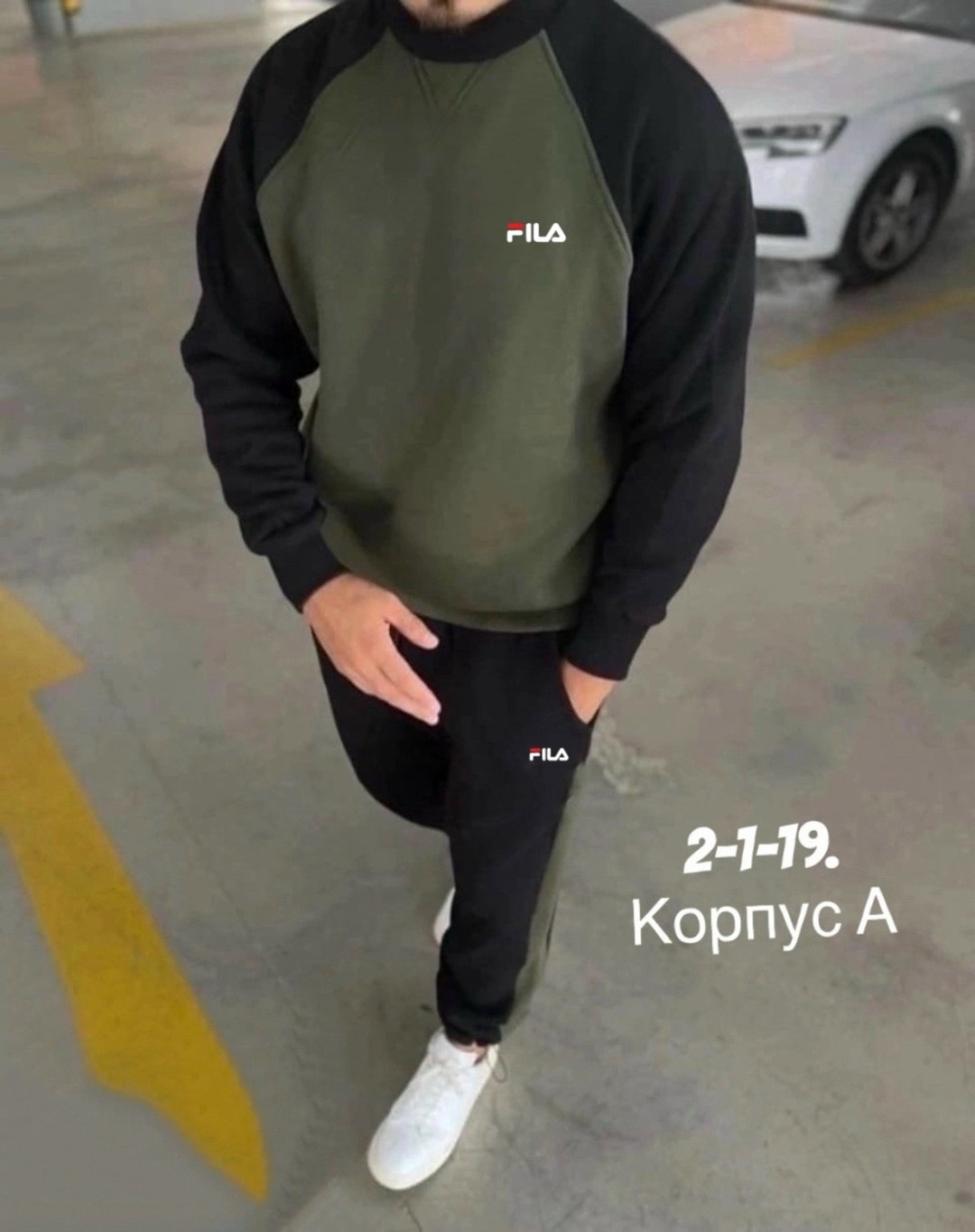спортивные костюмы мужские,спортивные костюм,костюм мужской спортивный толстовка и штаны арт. 1285674,костюм с кофтой,костюм спортивный mika