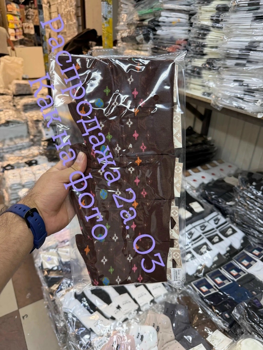 носки женские,брендовые носки,модные носки,5 пар носки,хлопковые носки