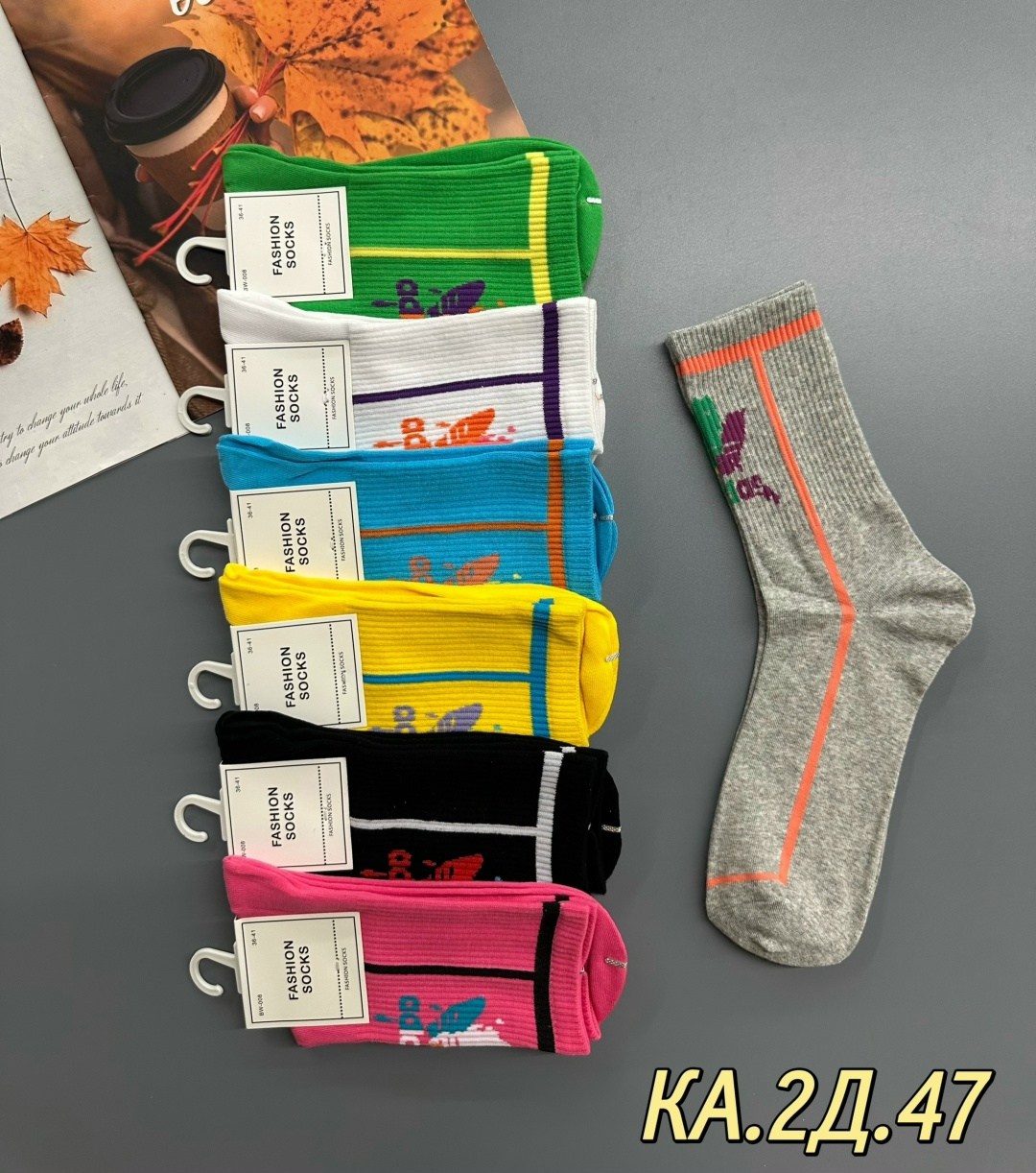 женские носки,носки женские 10 пар,носки оптом,носки комплект,носки цветные
