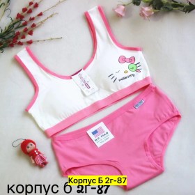 Нижнее белье