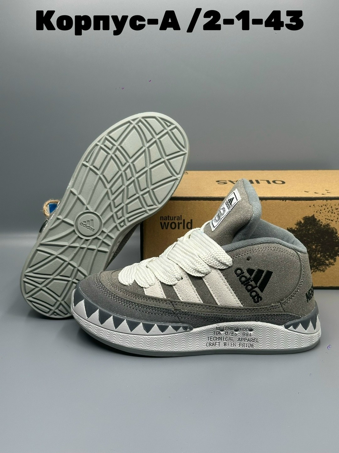 adidas кроссовки,кроссовки мужские женские adidas,кроссовки,спортивная ,кроссовки мальчику