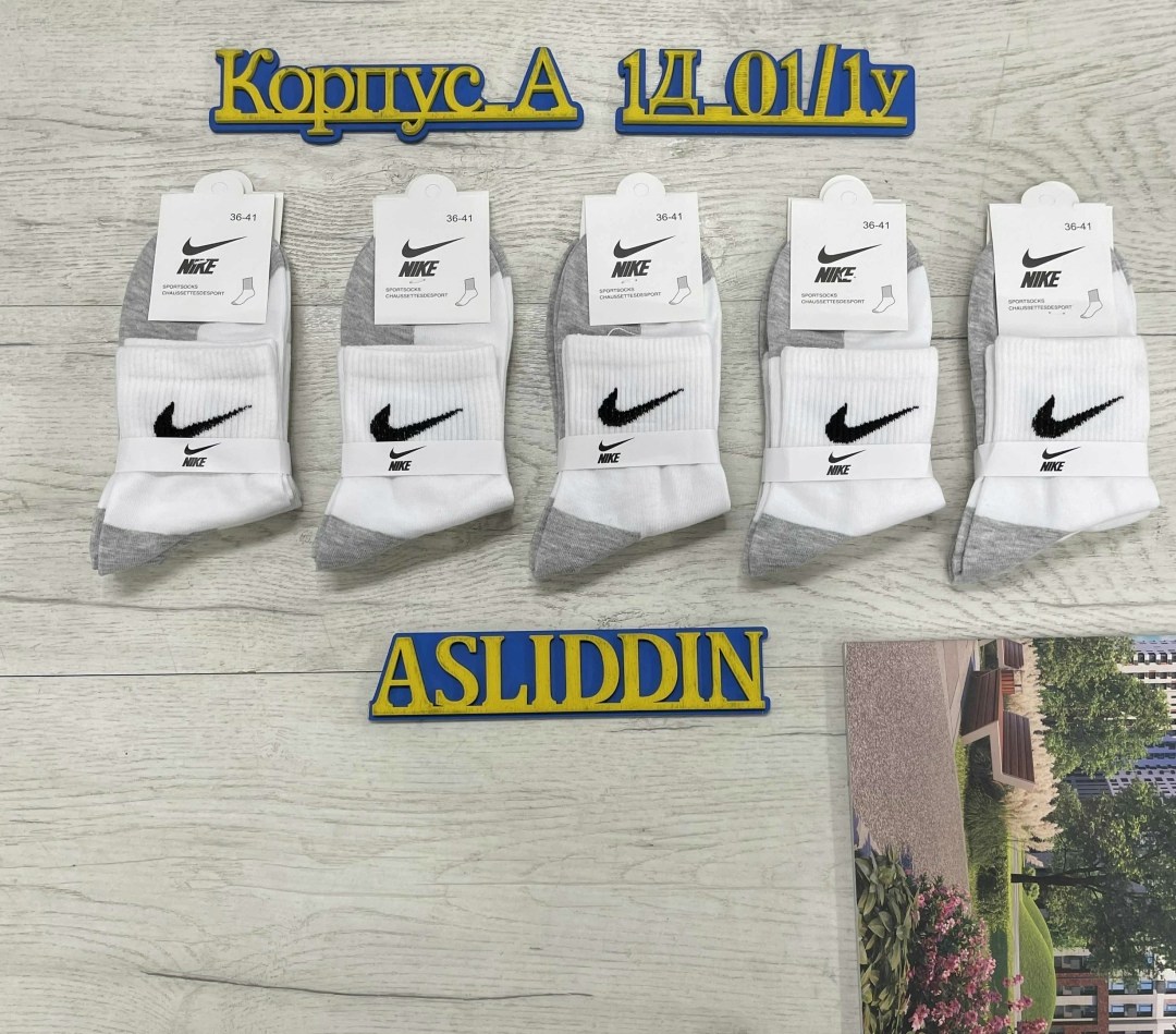 носки мужские 10 пар nike,спортивные носки nike набор средних носков 5 пар,носки nike длинные спортивные набор 10 пар,комплект носков nike,носки высокие nike набор мужских носков
