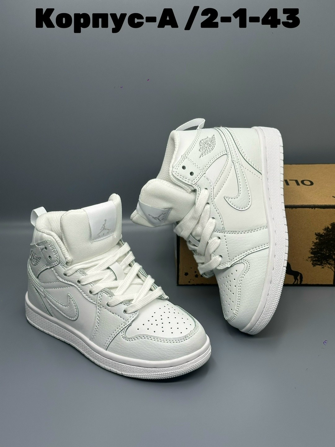 кроссовки,детские кроссовки,кроссовки nike air jordan 1 retro high,кроссовки мальчику,кроссовки подростковые