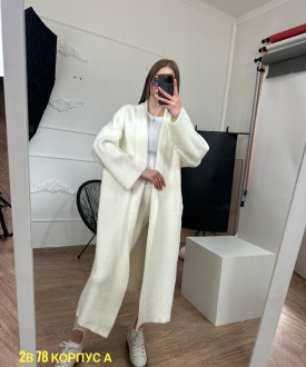 Кардиган