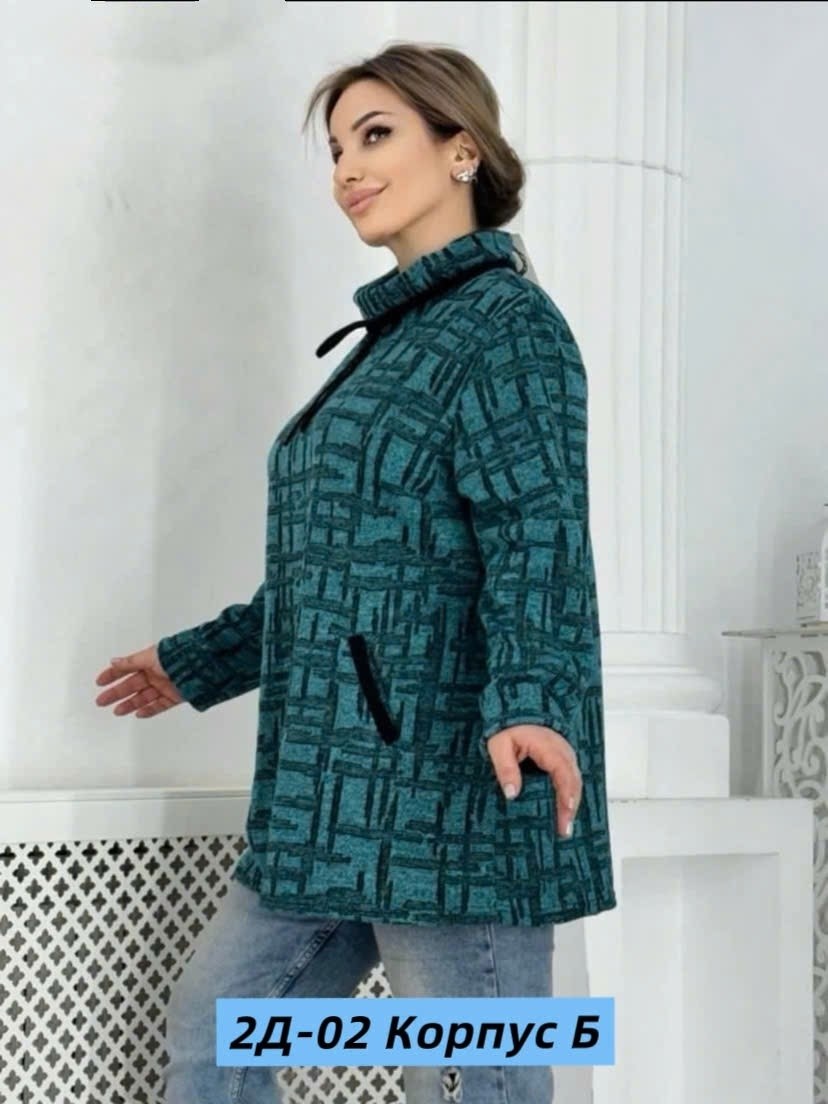 туника женская,туника теплая большие размеры,туника с воротником,кофта женская,теплая туника больших размеров