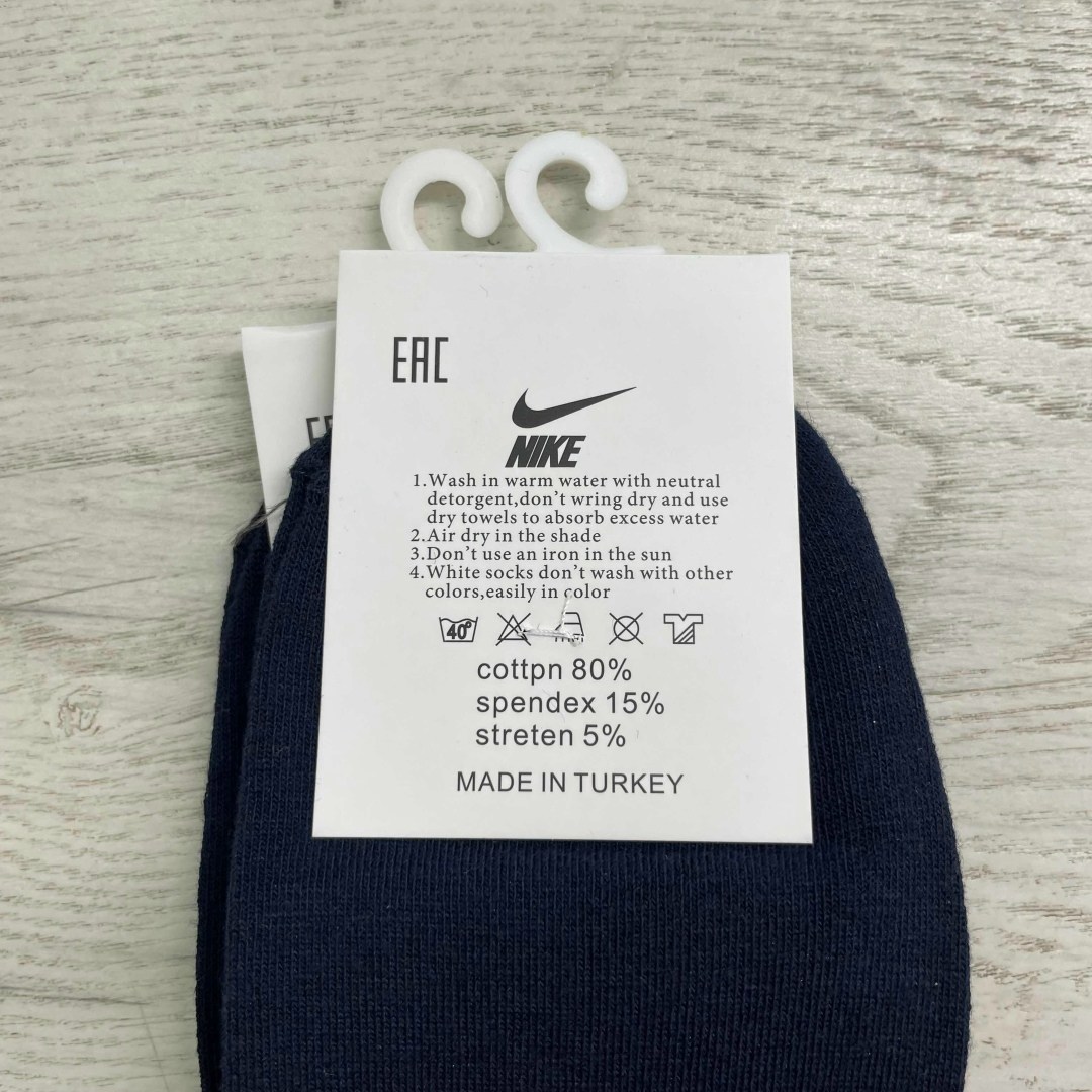 мужские носки nike 41-47 набор 10 пар,мужские носки nike,носки nike средние набор мужских носков,носки nike набор 30 пар короткие мужские,спортивные носки nike набор средних носков 5 пар