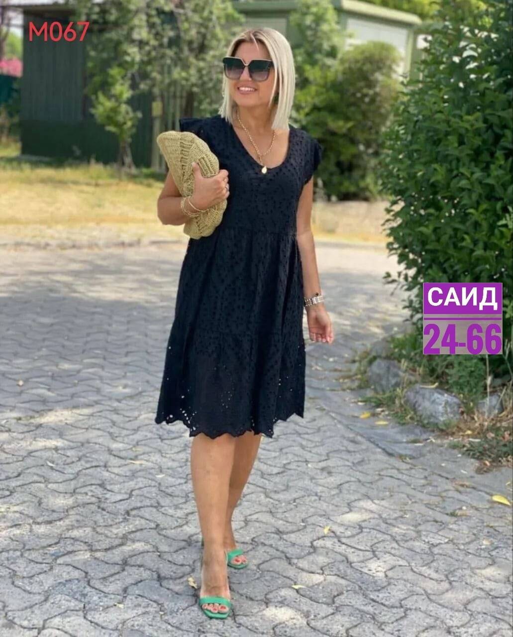 летнее платье женское,платье женская,платье летнее,женское платье больших размеров,платье короткие
