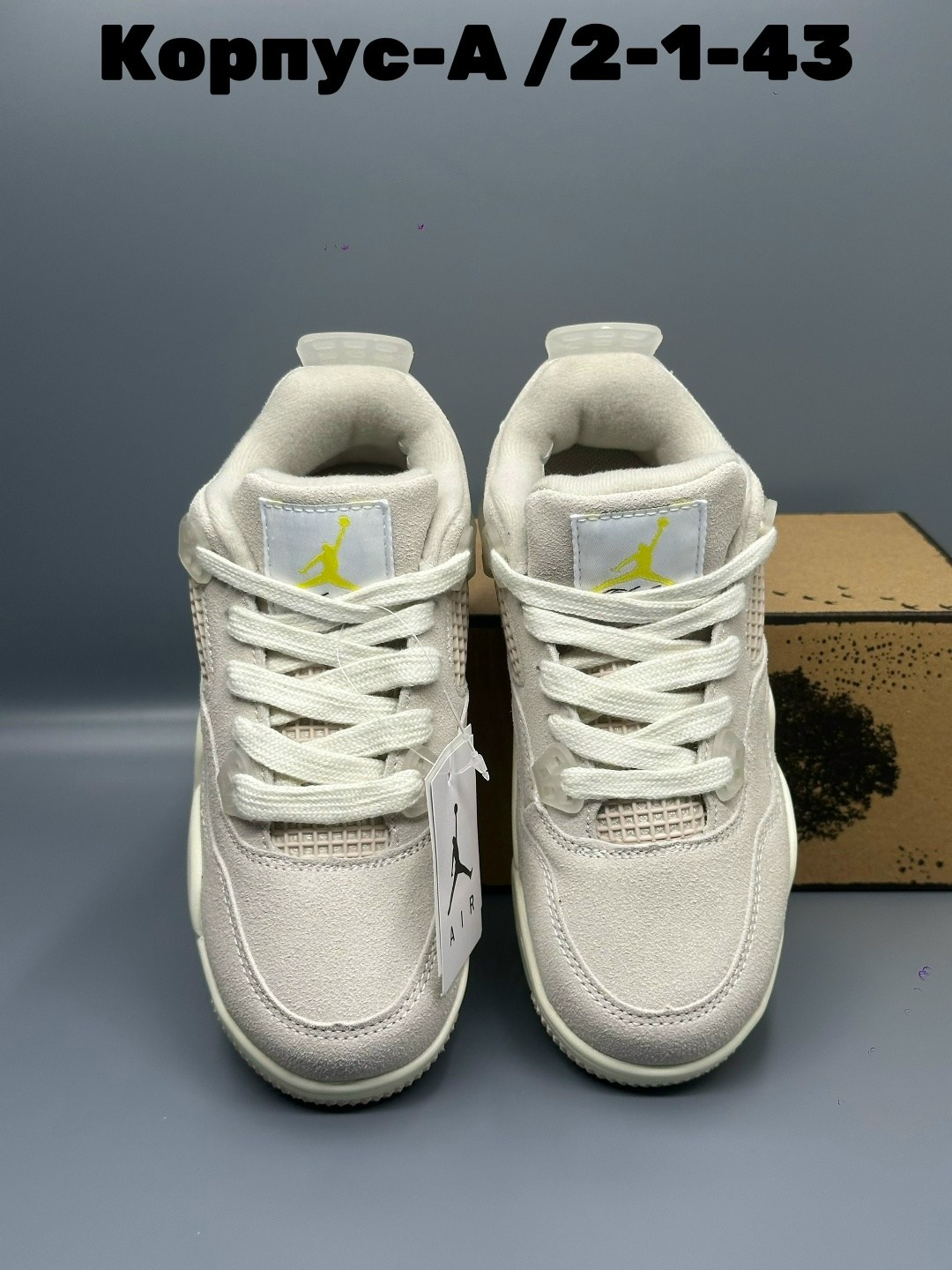 кроссовки,air jordan 4,кросcовки jordan,кроссовки nike air jordan 4,женские кроссовки