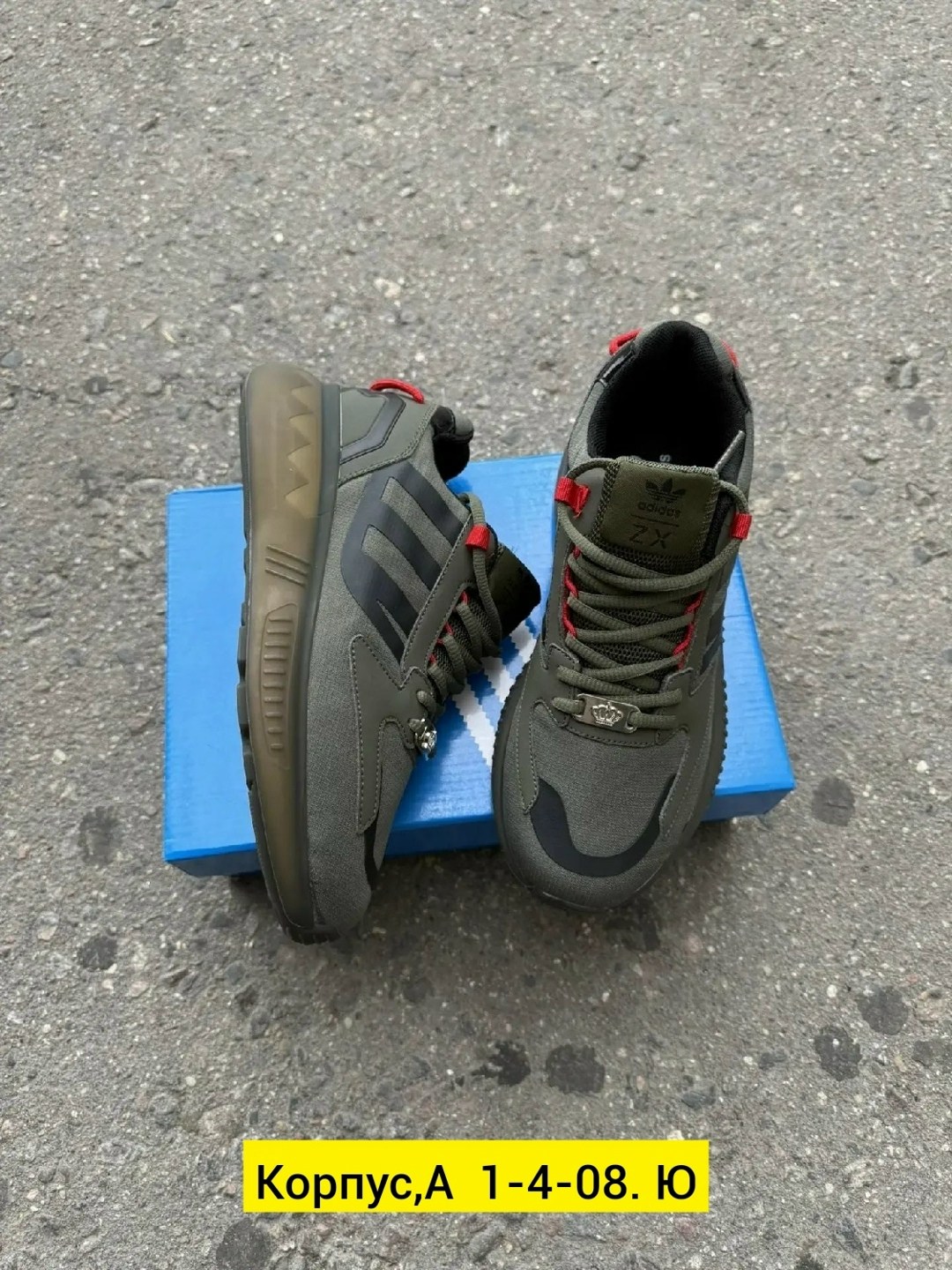 мужской спортивный костюм adidas,спортивный костюм adidas,спортивный костюм adidas теплый,мужской спортивный костюм adidas арт. 11979921,костюм adidas