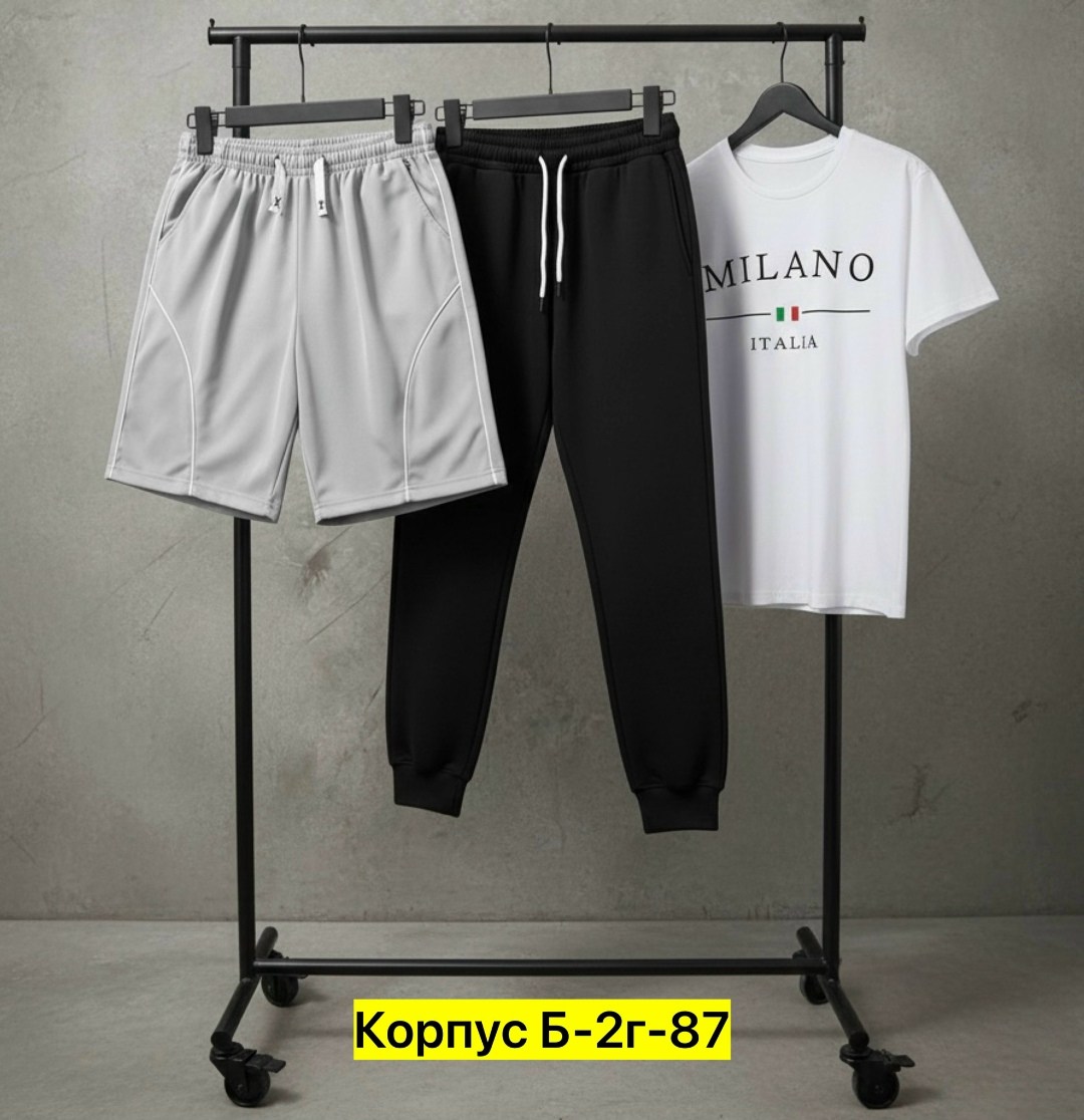 костюм спортивный мужской,спортивные костюм,спортивный костюм спортивные костюмы,спортивные брюки мужские,мужской футболка