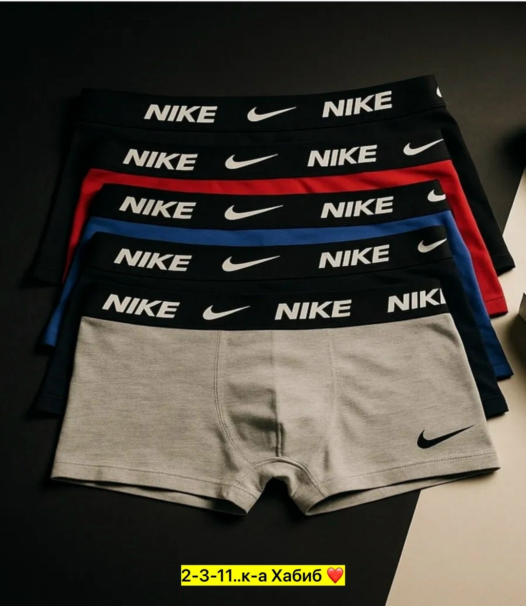 мужские трусы найк,мужские трусы nike,комплект трусов мужские боксеры,комплект трусов мужских,комплект трусов nike