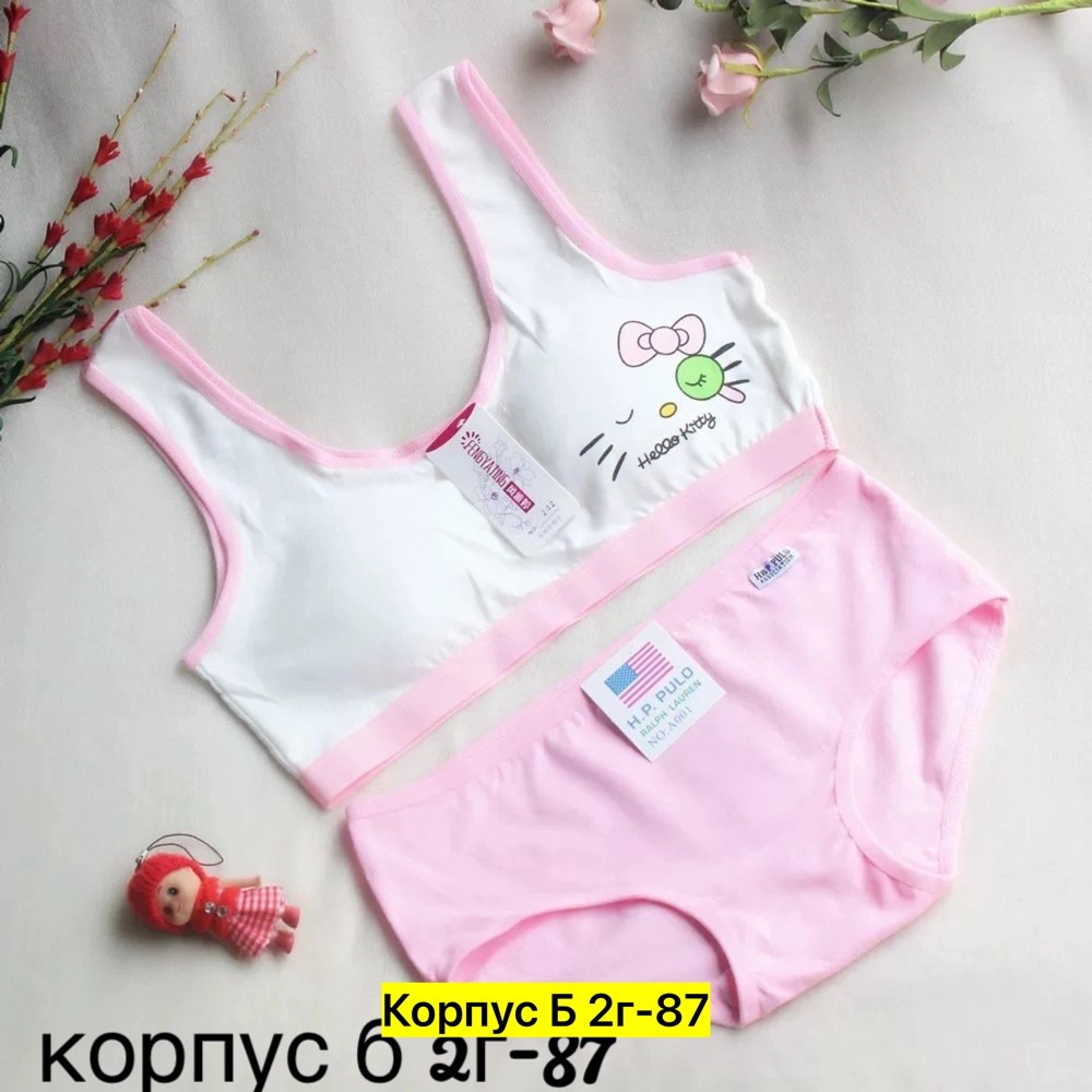 комплект нижнего белья для девочек,детский комплект топ и трусы,детский комплект нижнего белья,нижнее белье детское,детское нижнее белье для девочек