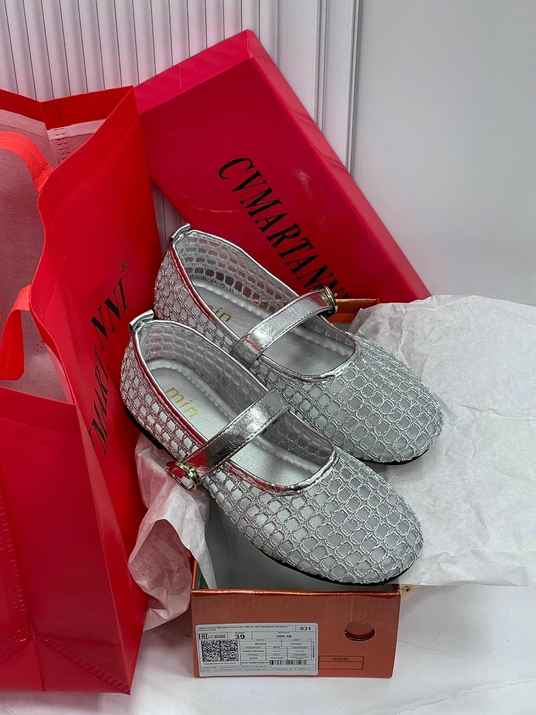 ,туфли chanel,туфли шанель, женская,женские балетки