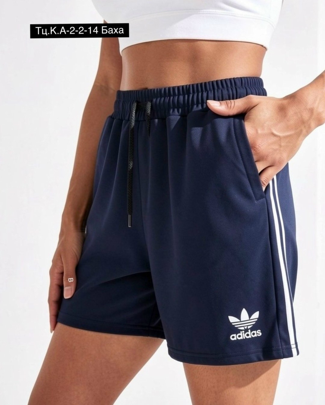 шорты женские adidas,шорты adidas,шорты adidas originals,женские шорты,женские спортивные шорты adidas