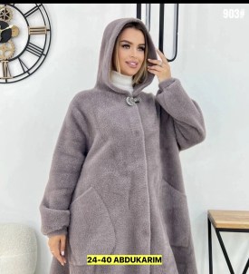 Кардиган