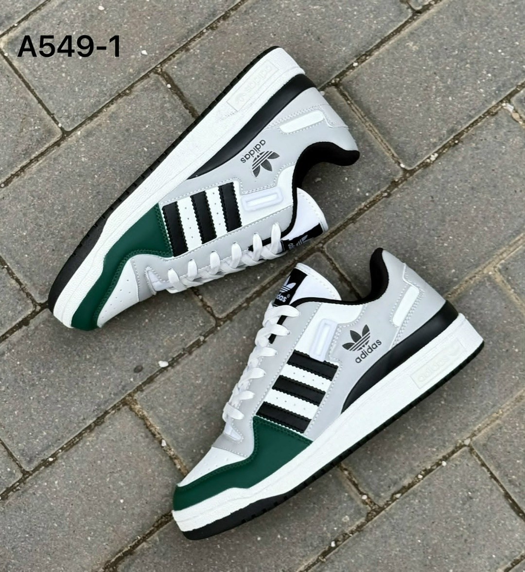 кроссовки adidas,кроссовки мужские adidas,кроссовки adidas original,кроссовки мужские женские adidas,кроссовки мужские adidas forum low артикул if9680