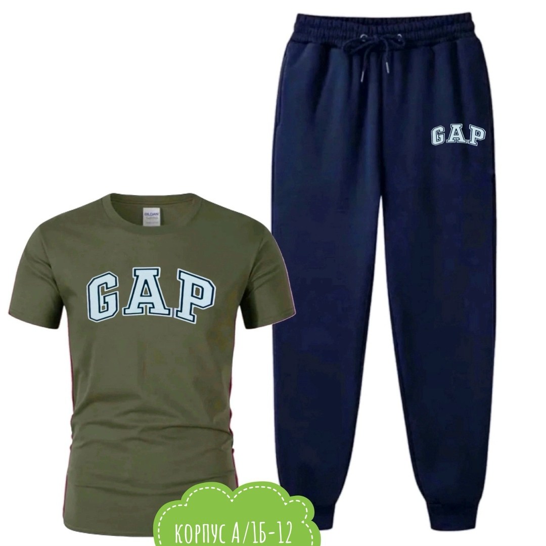 спортивный костюм gap,мужской спортивный костюм,костюм мужской,костюм для мужчин,костюм gap мужской