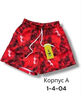 Шорты
