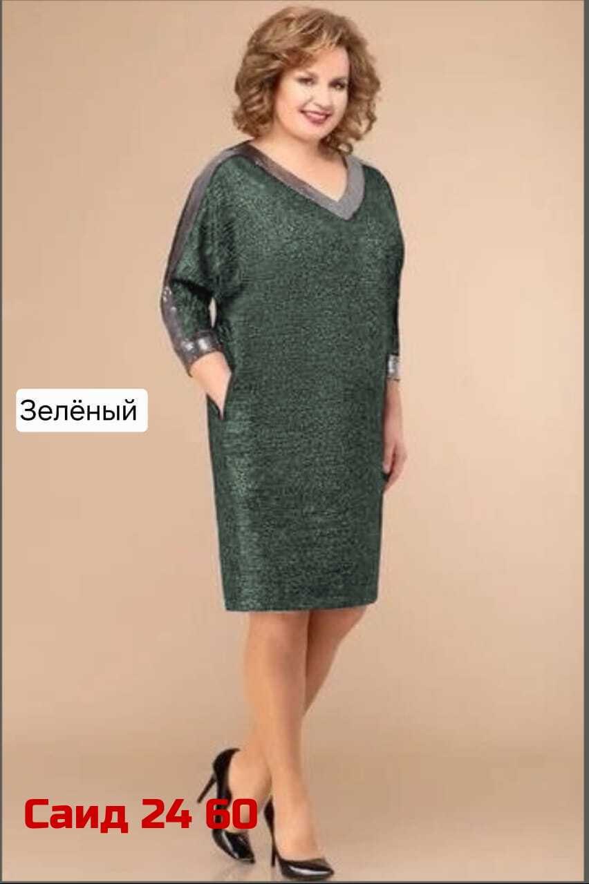 нарядные женские платья больших размеров,платье женские,женское платье больших размеров,платье,платье для полной женщины