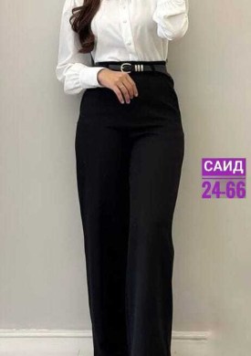 Брюки