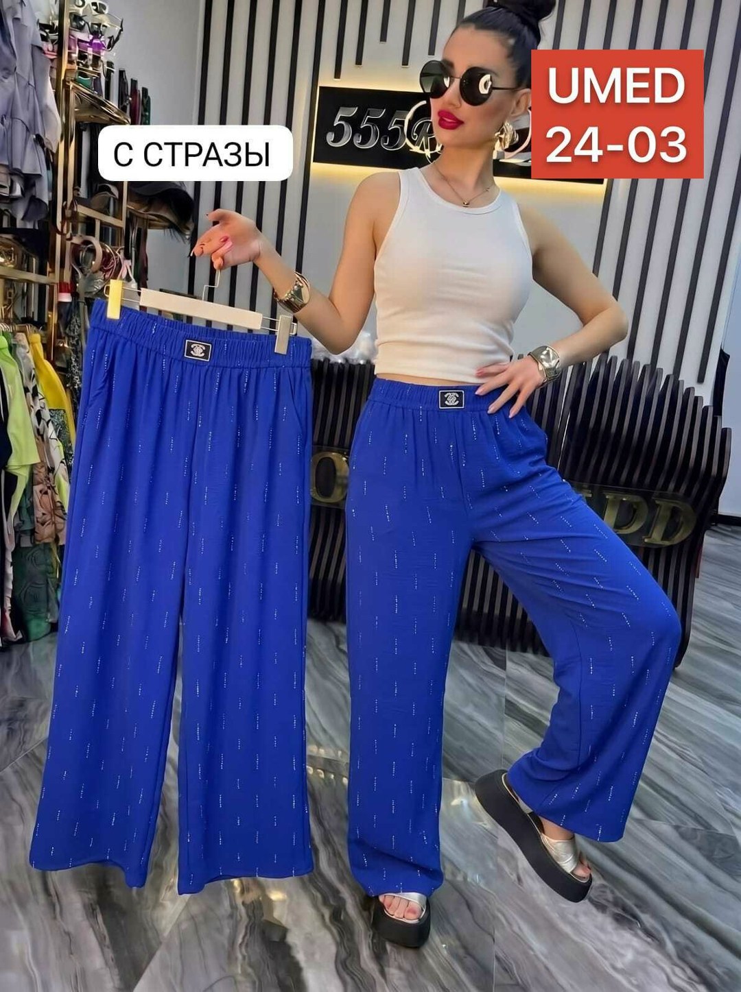 брюки женские палаццо,женские широкие брюки,женские штаны,теплые классические брюки женские,брюки широкие женские палаццо