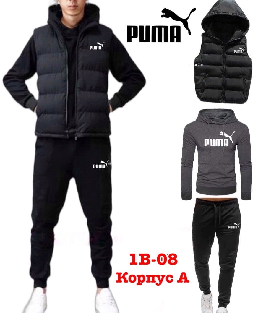 костюм спортивный мужской,костюм мужской,костюм для мужчин, ,спортивные костюм