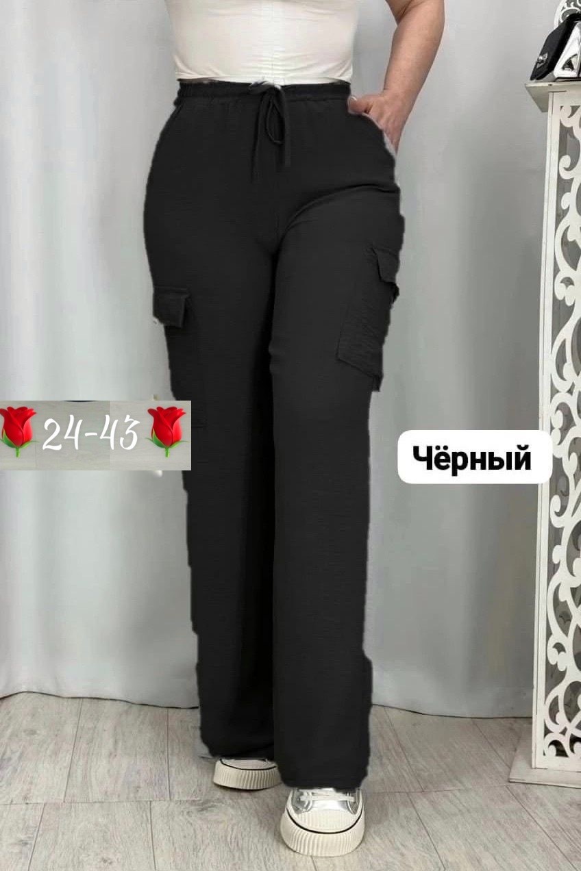штаны летние женские,брюки женские,штаны женские,брюки женские модные,брюки широкие