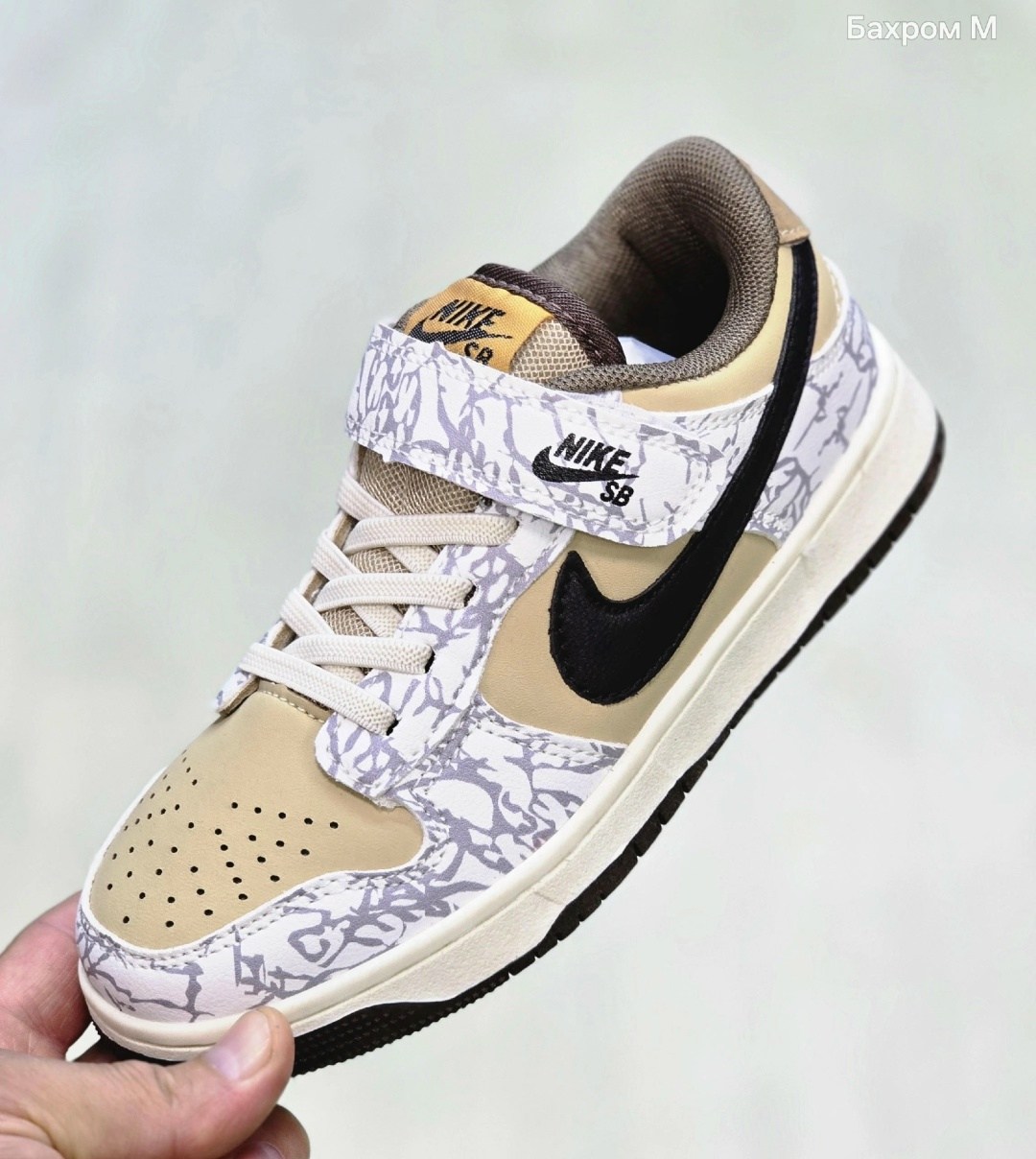кроссовки nike dunk low,кроссовки,nike dunk low,кроссовки мальчику,кроссовки nike dunk low retro