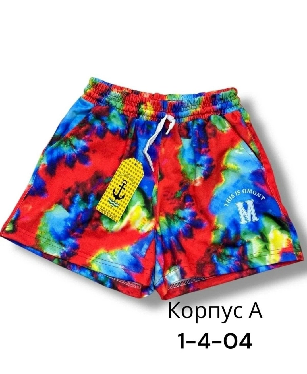 пляжные шорты,шорты мужские,шорты с принтом,спортивные шорты,женские шорты