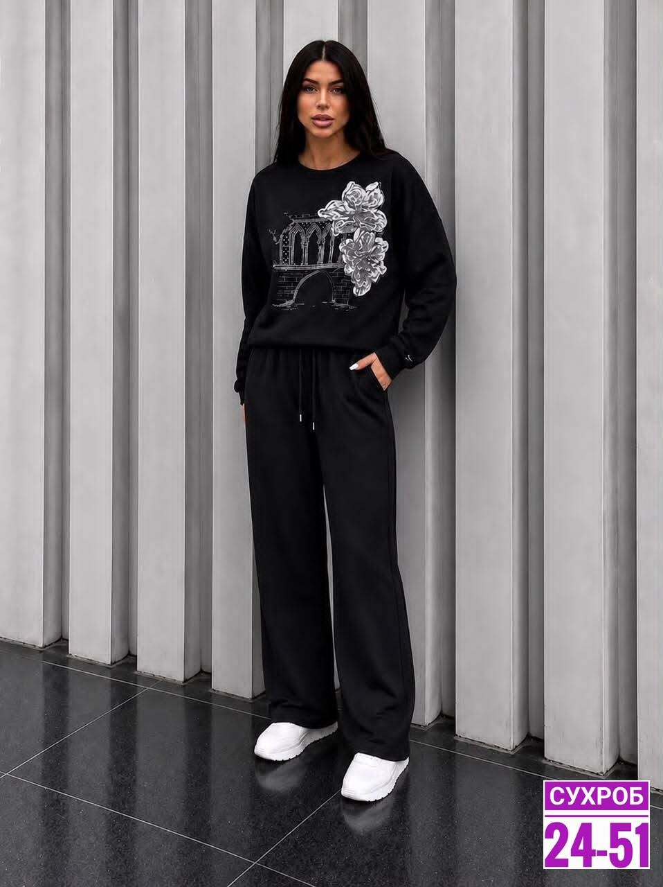 вязаный костюм свитшот и брюки trend collection,костюм трикотажный женский,костюм женский,трикотажные костюмы,спортивный костюм женский