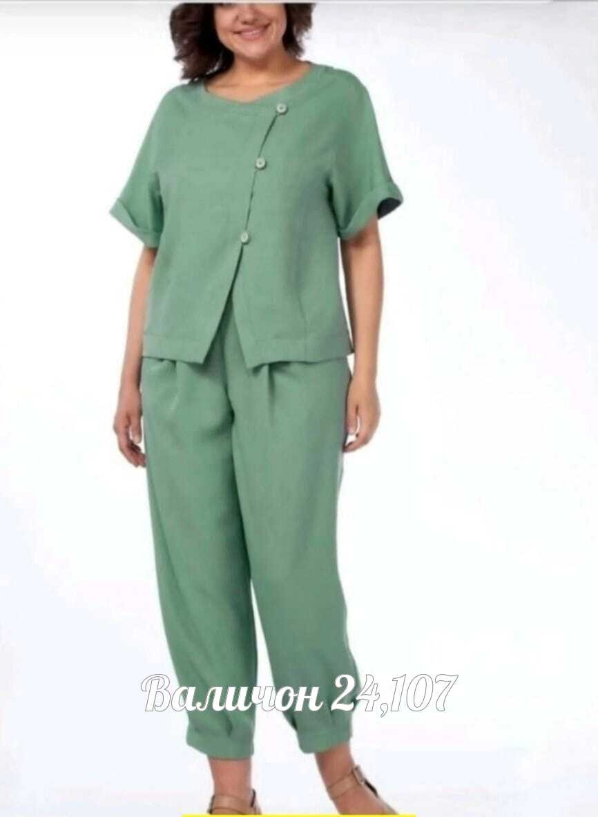 летние костюмы,костюм michel chic арт 1337 корич,брючные костюмы женские,летние брючные костюмы,белорусские костюмы
