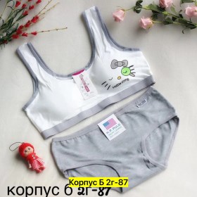 Нижнее белье